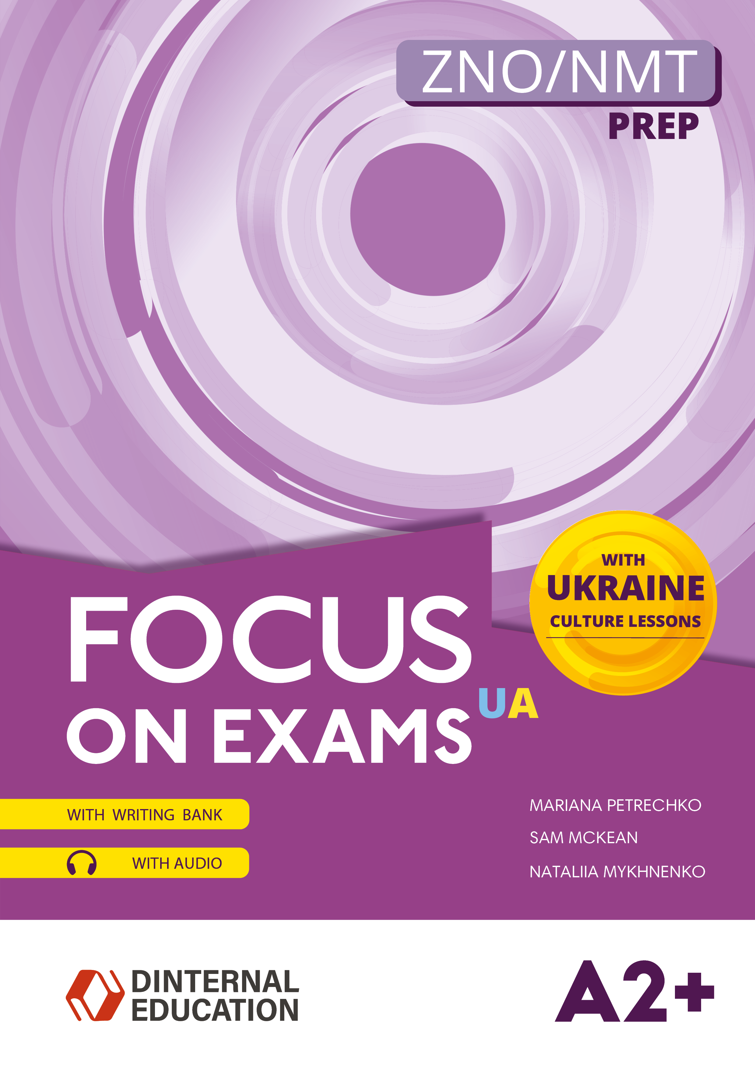 Посібник Focus on exams.UA A2+